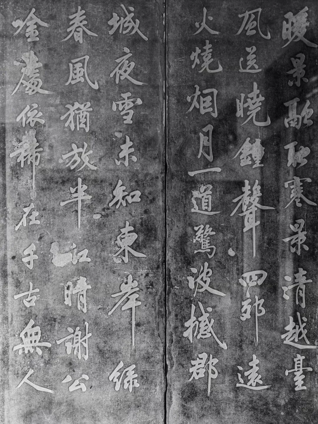 Stele forest at Longzang Temple, known as the Number One Stele Forest of Western Sichuan