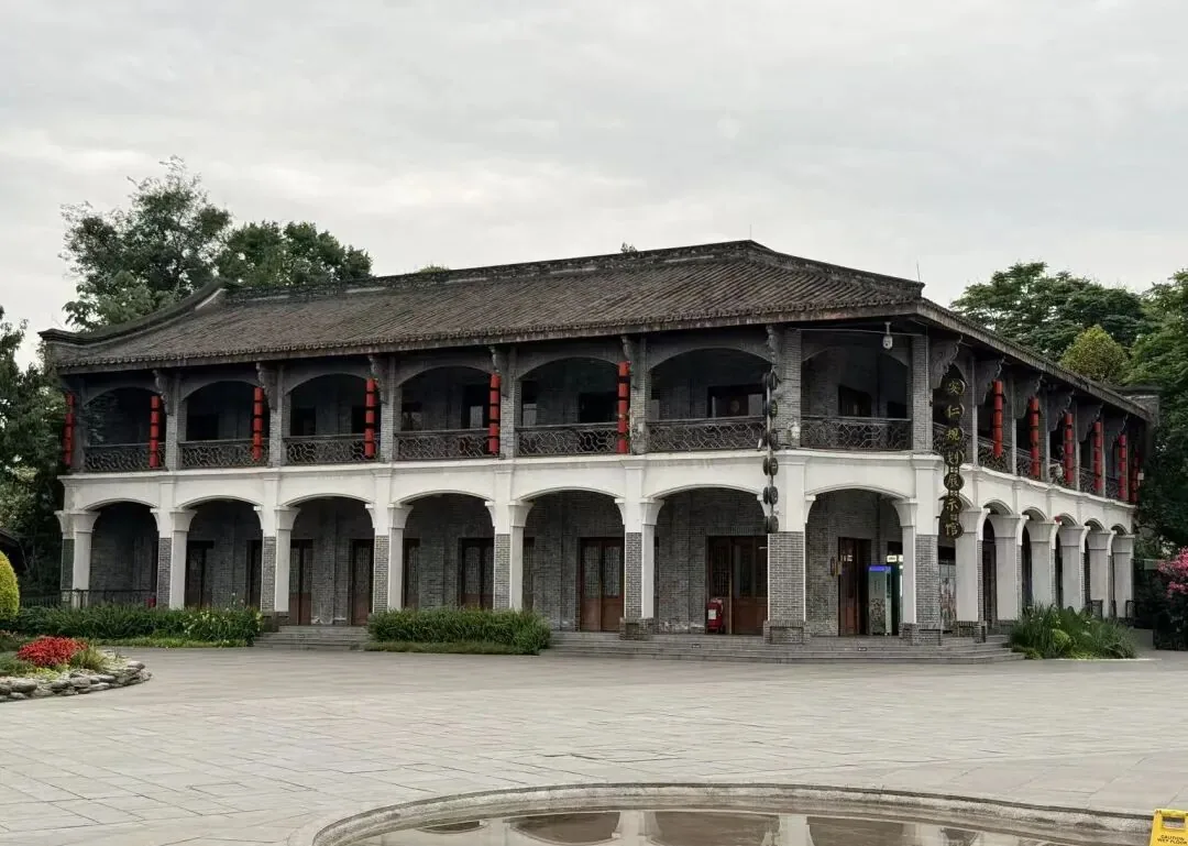 Historic buildings in Anren Ancient Town, once home to landlord Liu Wencai