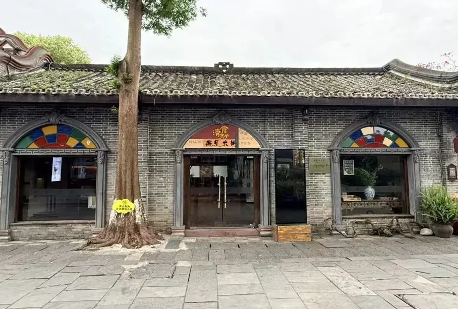 Mansion architecture and museum culture define Anren Ancient Town