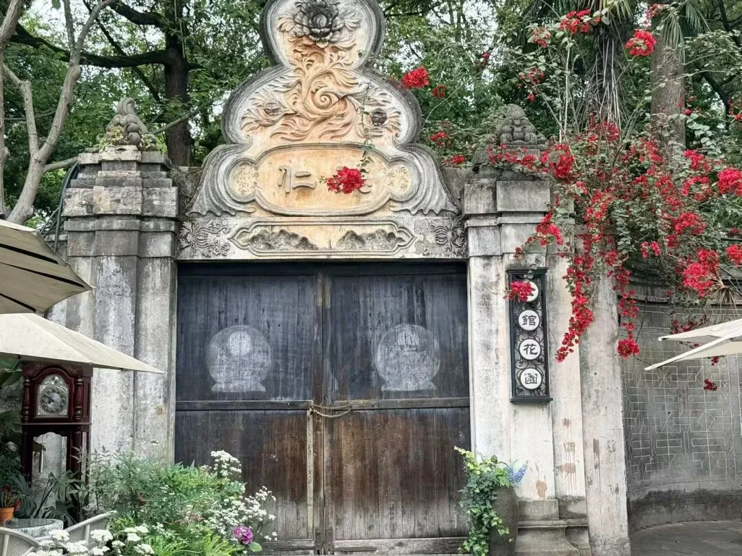 One of 27 preserved Republic-era mansions in Anren, the Mansion Kingdom of Sichuan