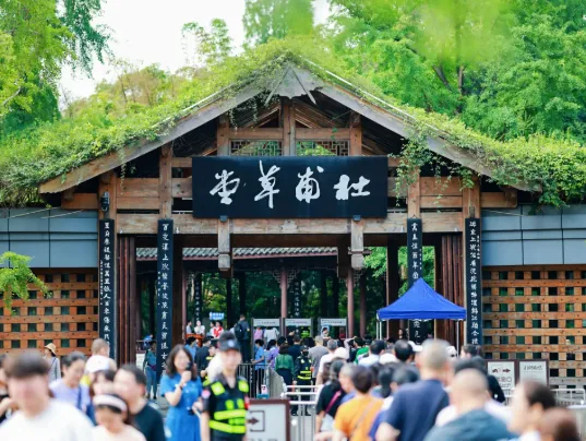 Elegant old residence area within Du Fu Thatched Cottage gardens