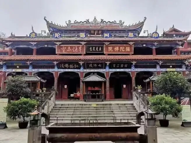 Historic Mituo Temple buildings, once a Taoist site, now Buddhist
