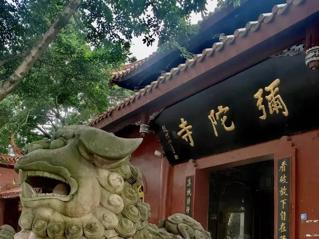 Shengyang Cave, a well-known spot among Jianyang locals